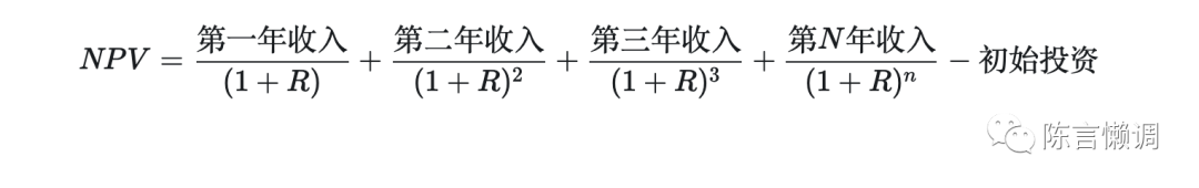 内部收益率公式 内部收益率公式excel