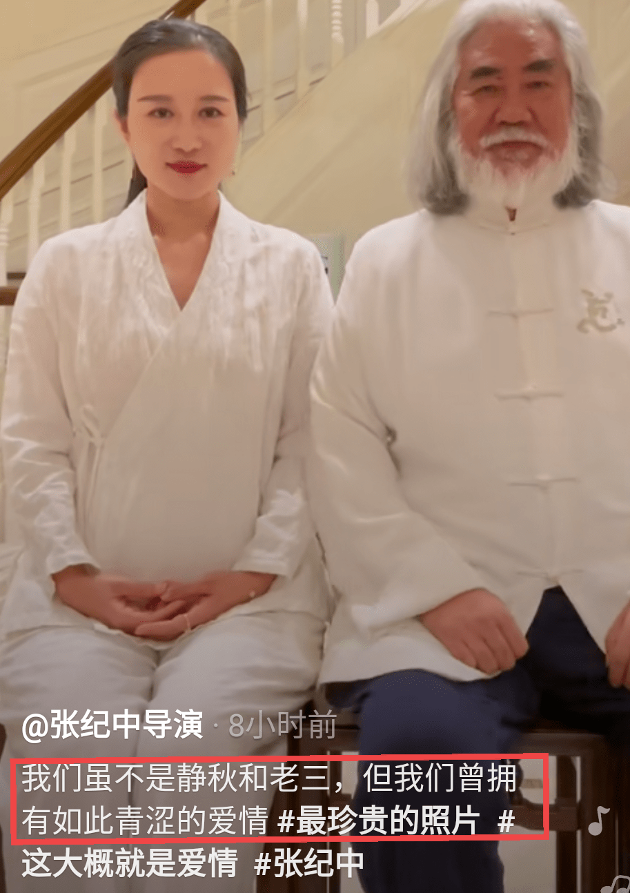 翁帆产下一子2019 翁帆一共结过几次婚