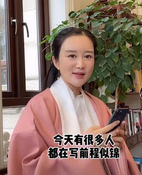 翁帆产下一子2019 翁帆一共结过几次婚