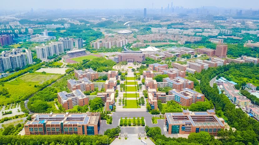 广州大学城在哪个区 广州哪个区最繁华