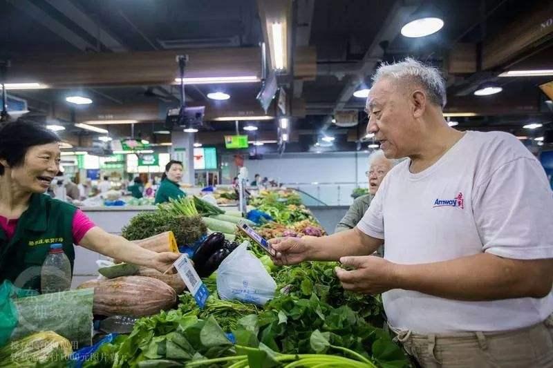 现在做什么生意赚钱 怎么样赚钱最快最稳