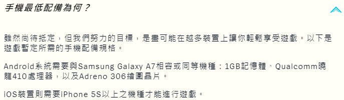 lol配置要求 lol电脑配置要求最佳