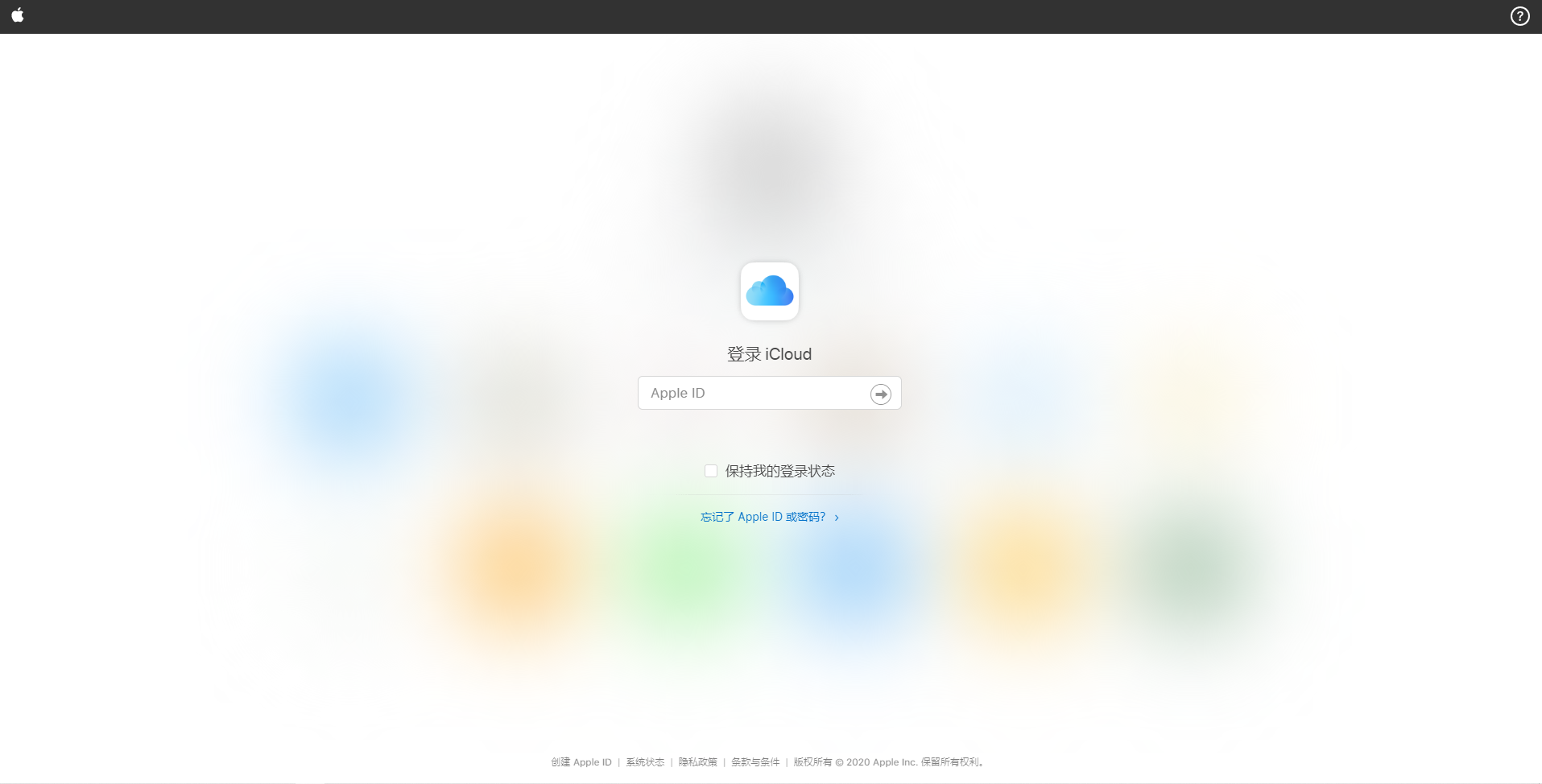 icloud怎么用 icloud照片恢复到手机