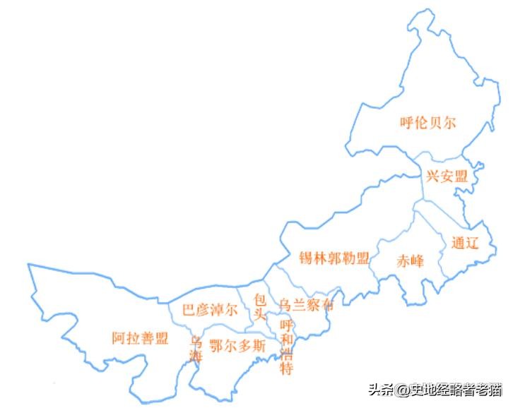 东北属于哪个省 东北属于华东还是华北