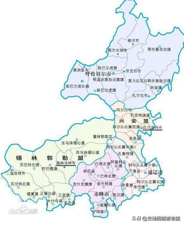 东北属于哪个省 东北属于华东还是华北