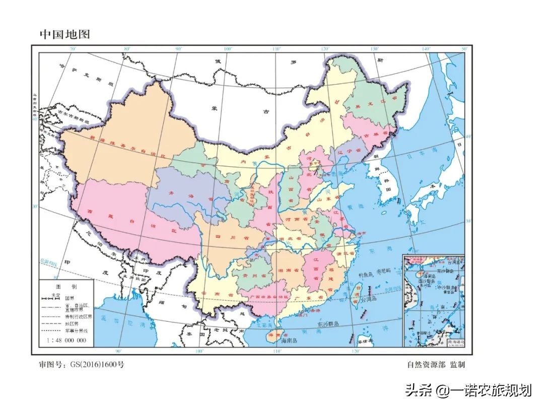 公顷和亩的换算 公顷换算表