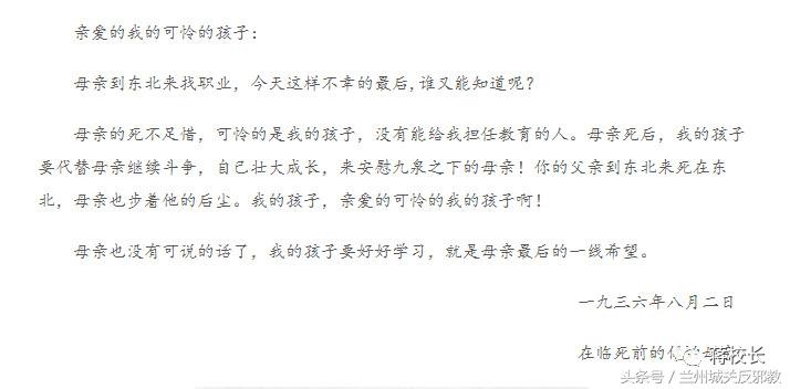 俄罗斯语乌拉是什么意思 俄罗斯说的乌拉是啥