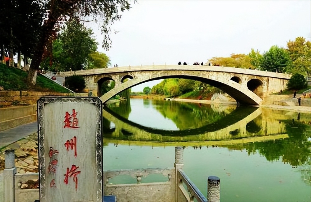 中国十大名桥 中国十大名桥的资料