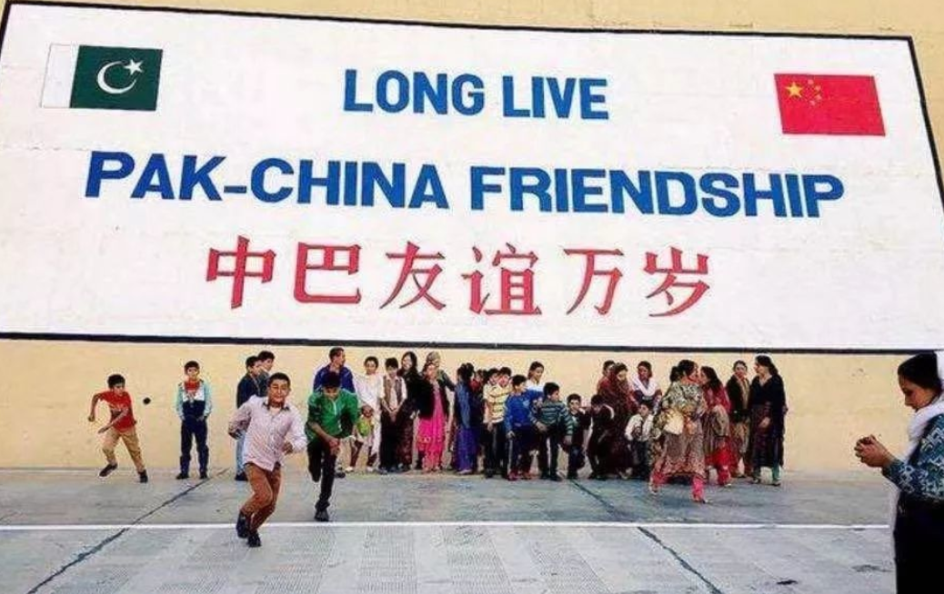巴基斯坦为什么和中国这么好 中国跟巴基斯坦关系好吗