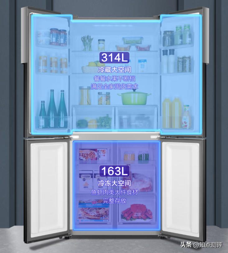 海尔冰箱价格一览表 海尔洗衣机价格一览表