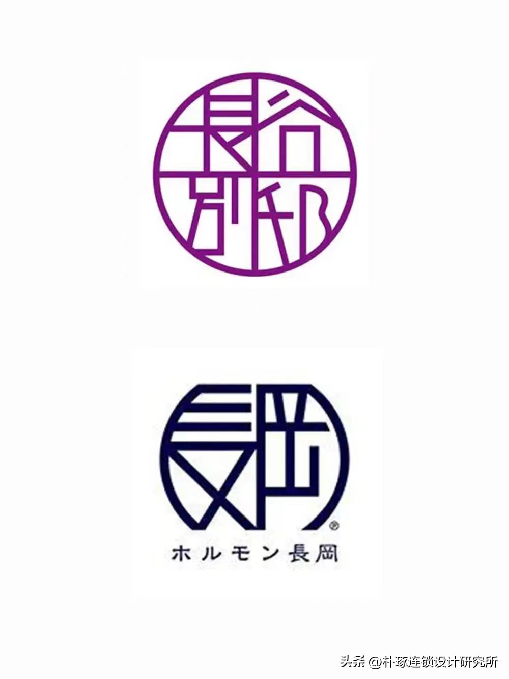 国产汽车标志图片大全 车标logo大全