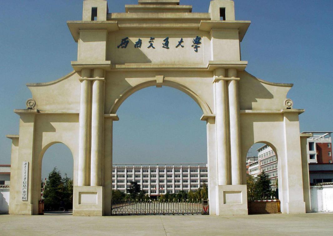 上海经济贸易大学 广东对外经济贸易大学