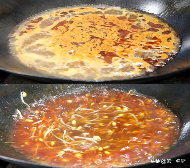 怎样做水煮肉片 水煮肉片家常版