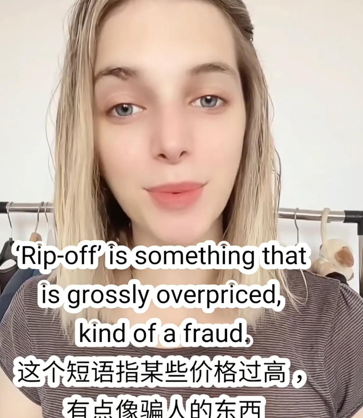 rip什么意思 rip什么意思是什么梗