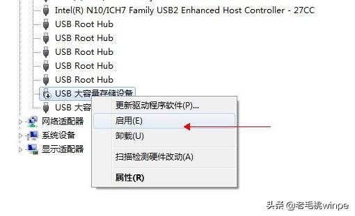 u盘读不出来怎么办 u盘损坏5种修复方法