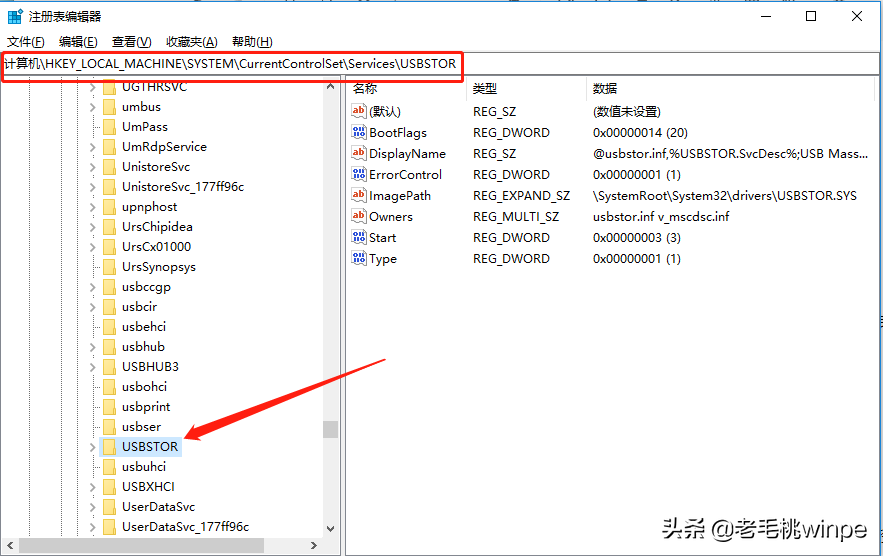 u盘读不出来怎么办 u盘损坏5种修复方法