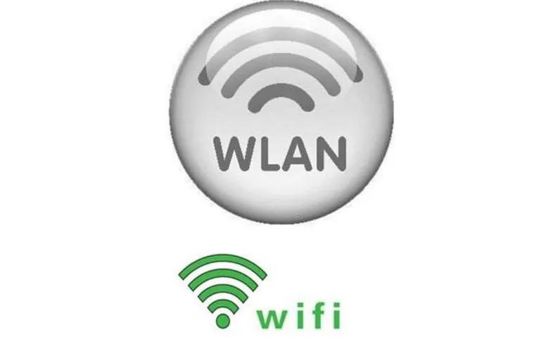 wlan是什么意思 第6代wlan是什么意思