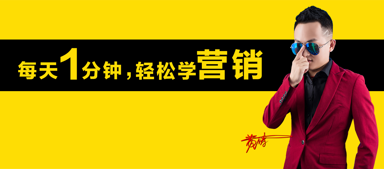 营销策略有哪些 内部营销策略有哪些