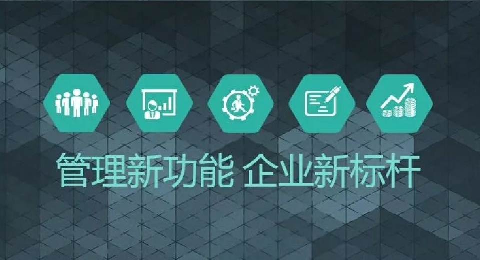 网易企业邮箱登陆 163网易企业邮箱