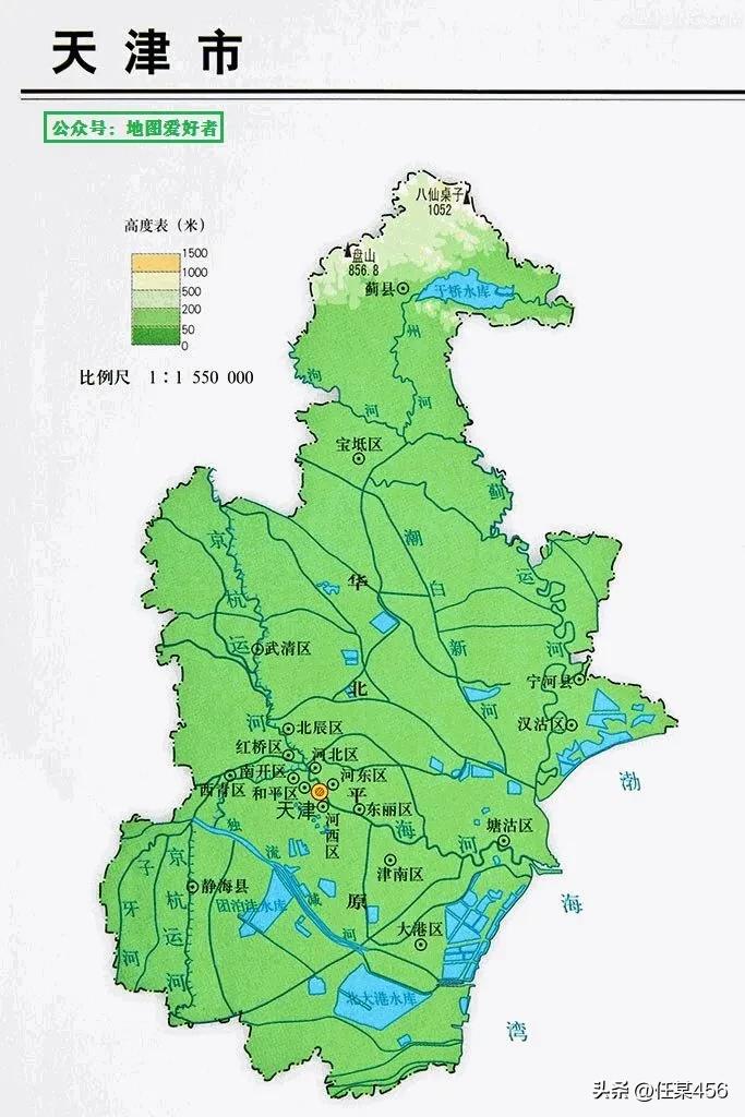 中国地图电子版 中国地图下载安装