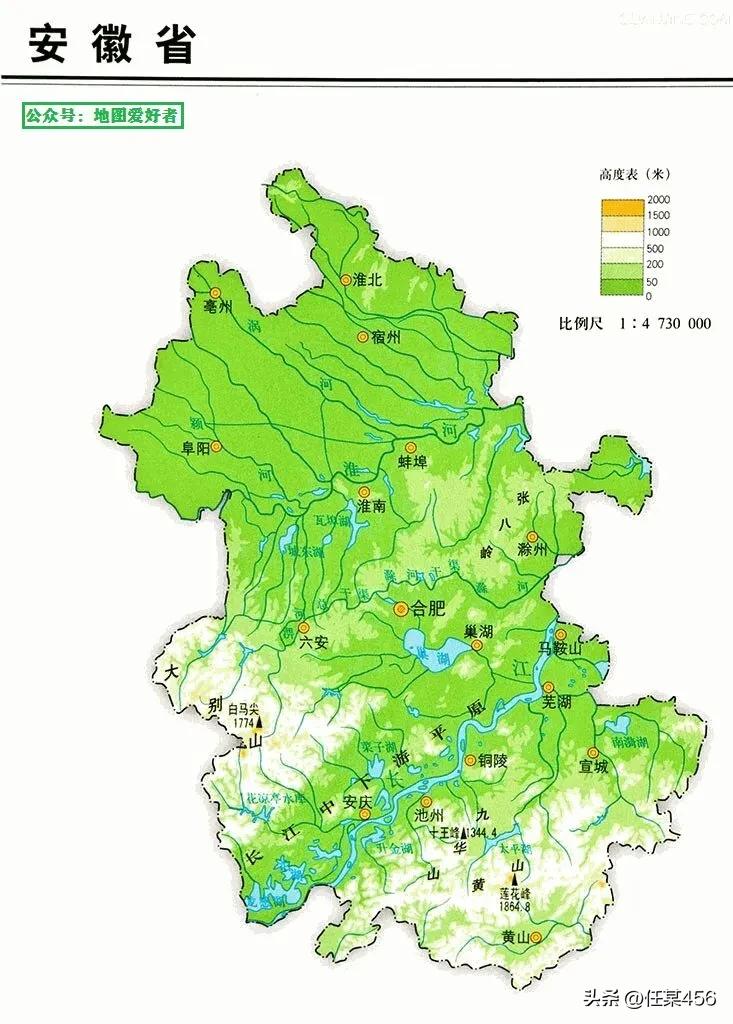 中国地图电子版 中国地图下载安装