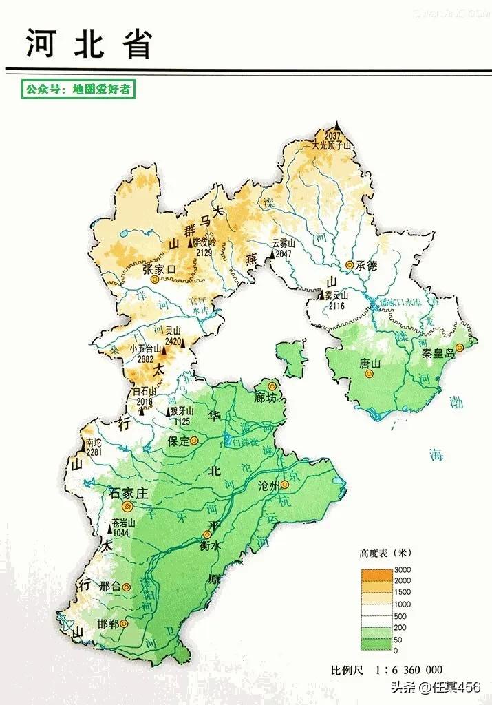 中国地图电子版 中国地图下载安装