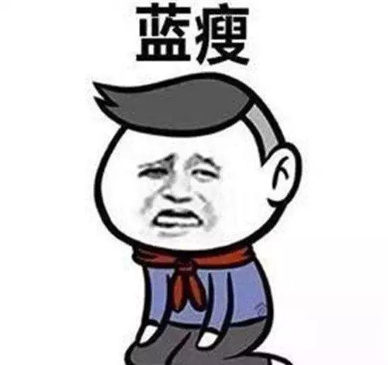 神仙水是什么 