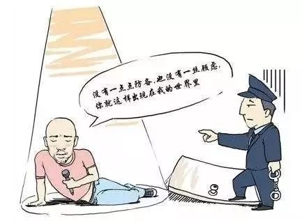 神仙水是什么 