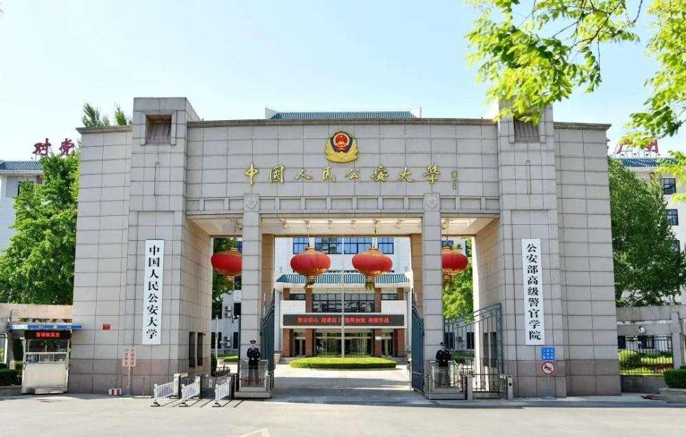 华东政法大学排名 华东政法大学的缺点