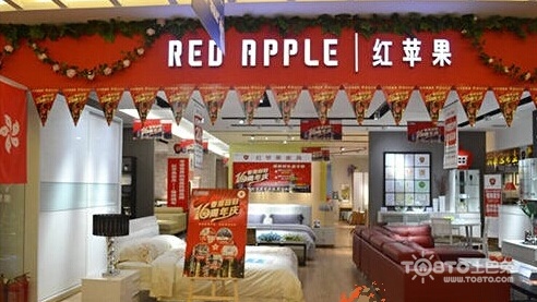 红苹果家具怎么样 红苹果家具官网沙发