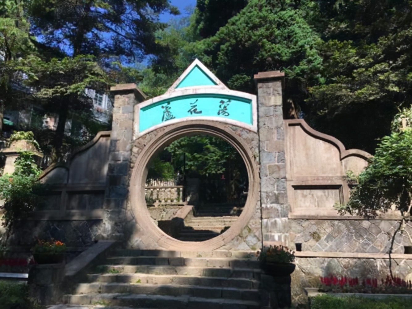 莫干山旅游攻略 莫干山二日游攻略