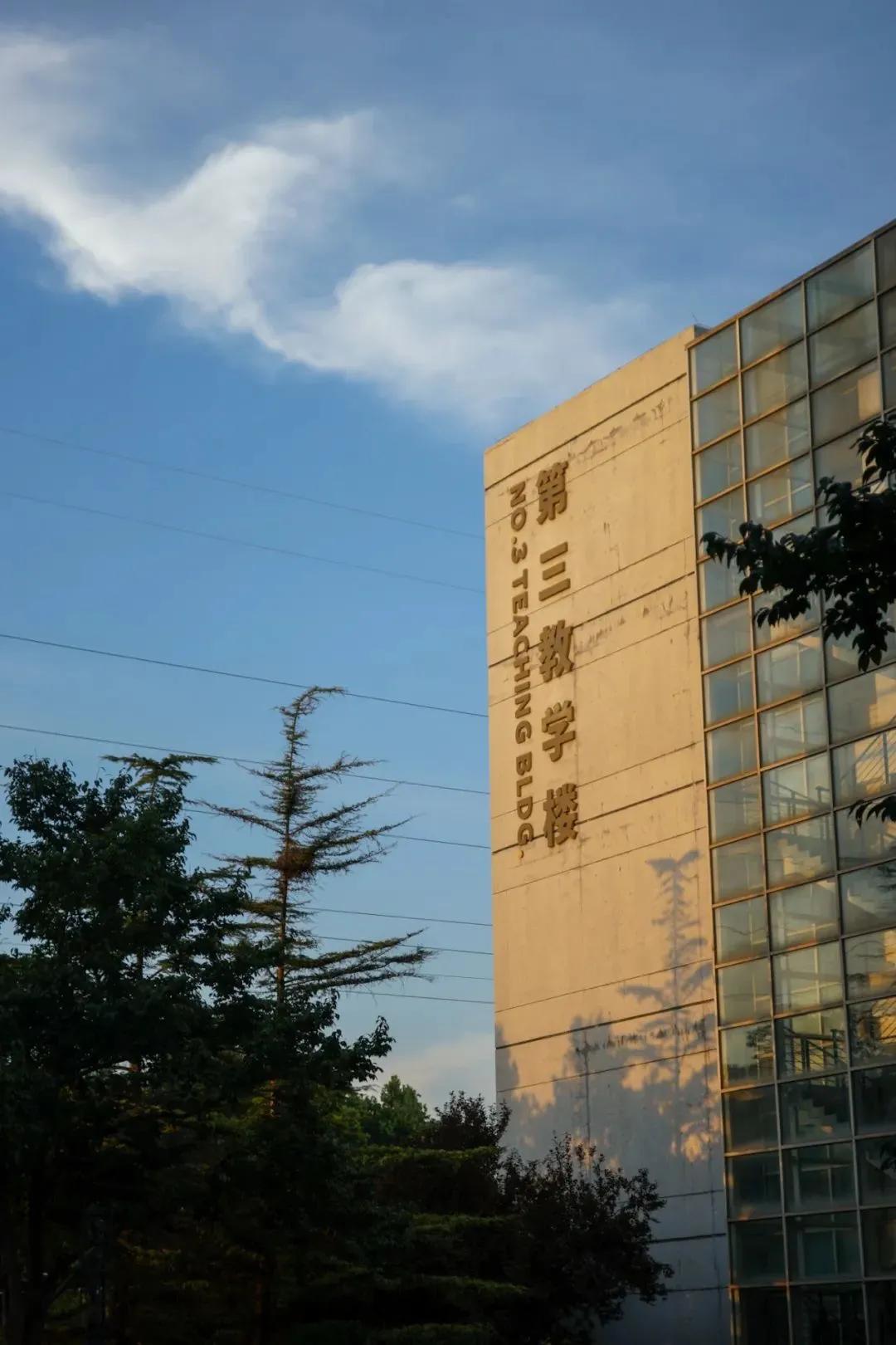 北京工业大学怎么样 北京工业大学好就业吗