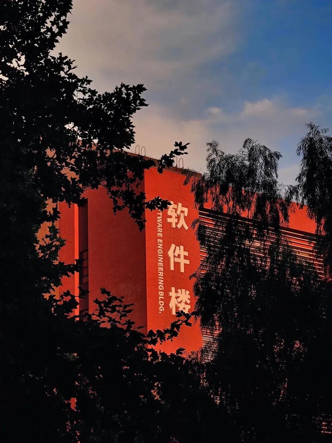 北京工业大学怎么样 北京工业大学好就业吗