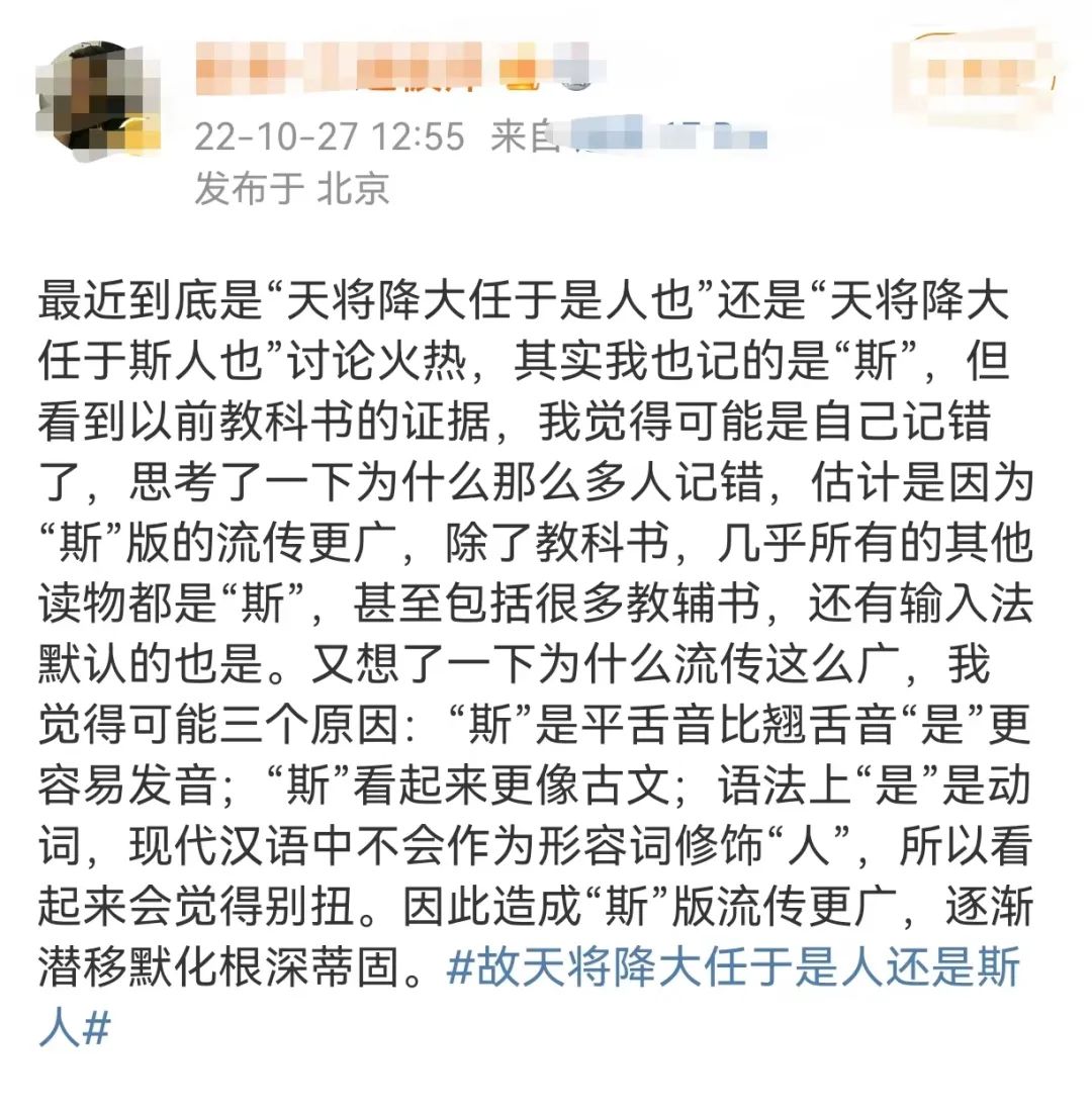 逆风如解意容易莫摧残 逆风如解意深层寓意