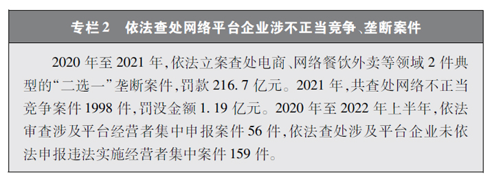 论证方法的作用 论证方法及特点