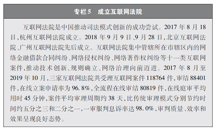 论证方法的作用 论证方法及特点