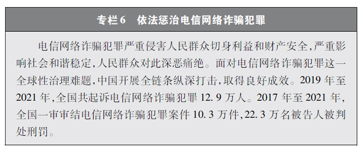 论证方法的作用 论证方法及特点