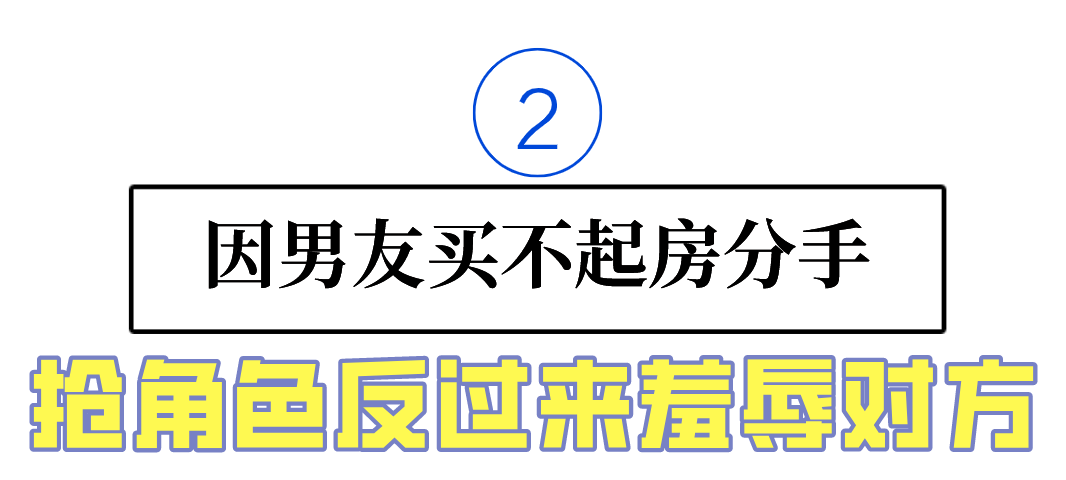 姚笛文章怎么回事 文章和姚笛事件始末