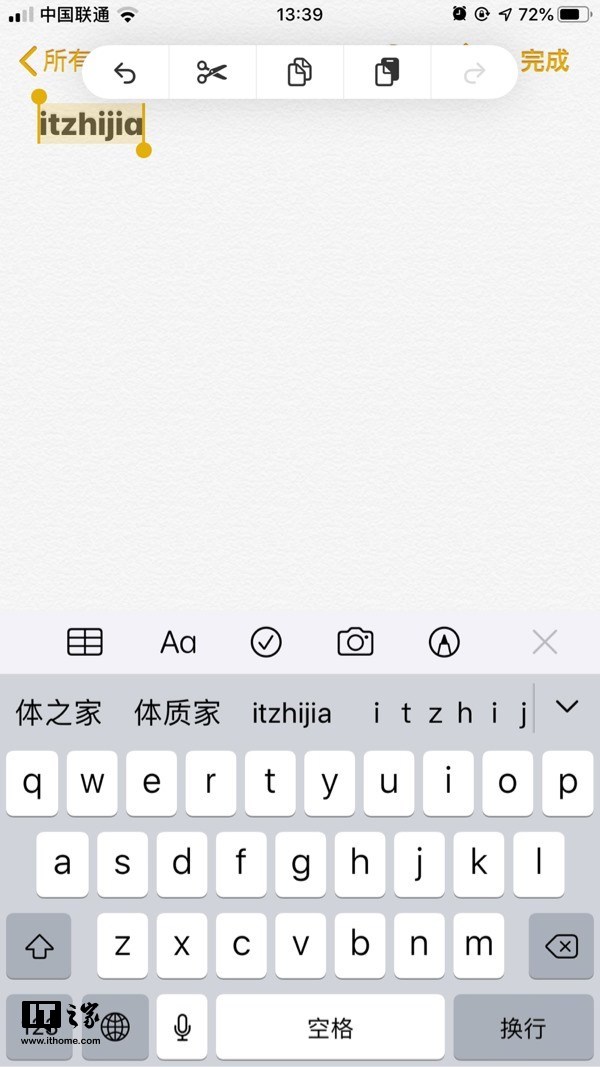 ipad动态壁纸 ipad高清壁纸