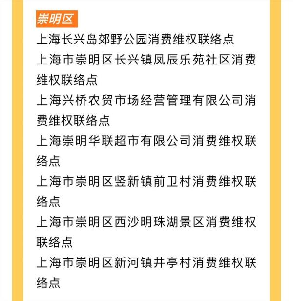 苏宁易购投诉电话 苏宁投诉电话人工台