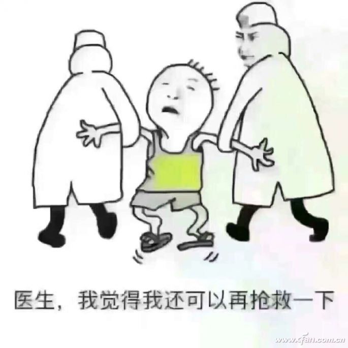 u盘修复软件 u盘修复工具app