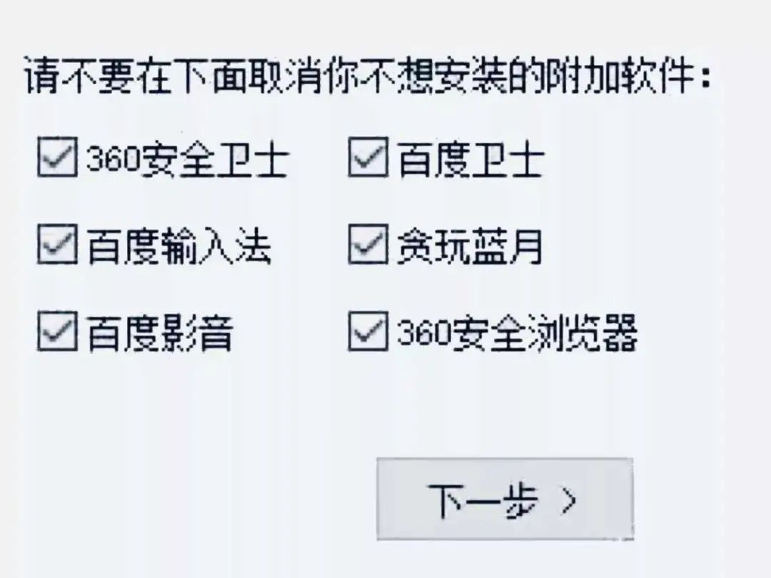 微信解除手机绑定 微信取消绑定手机号