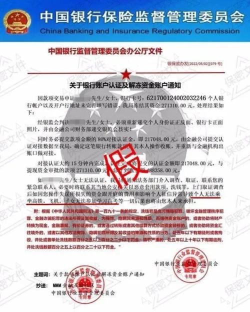 工信部icp备案 工业和信息化部icp备案