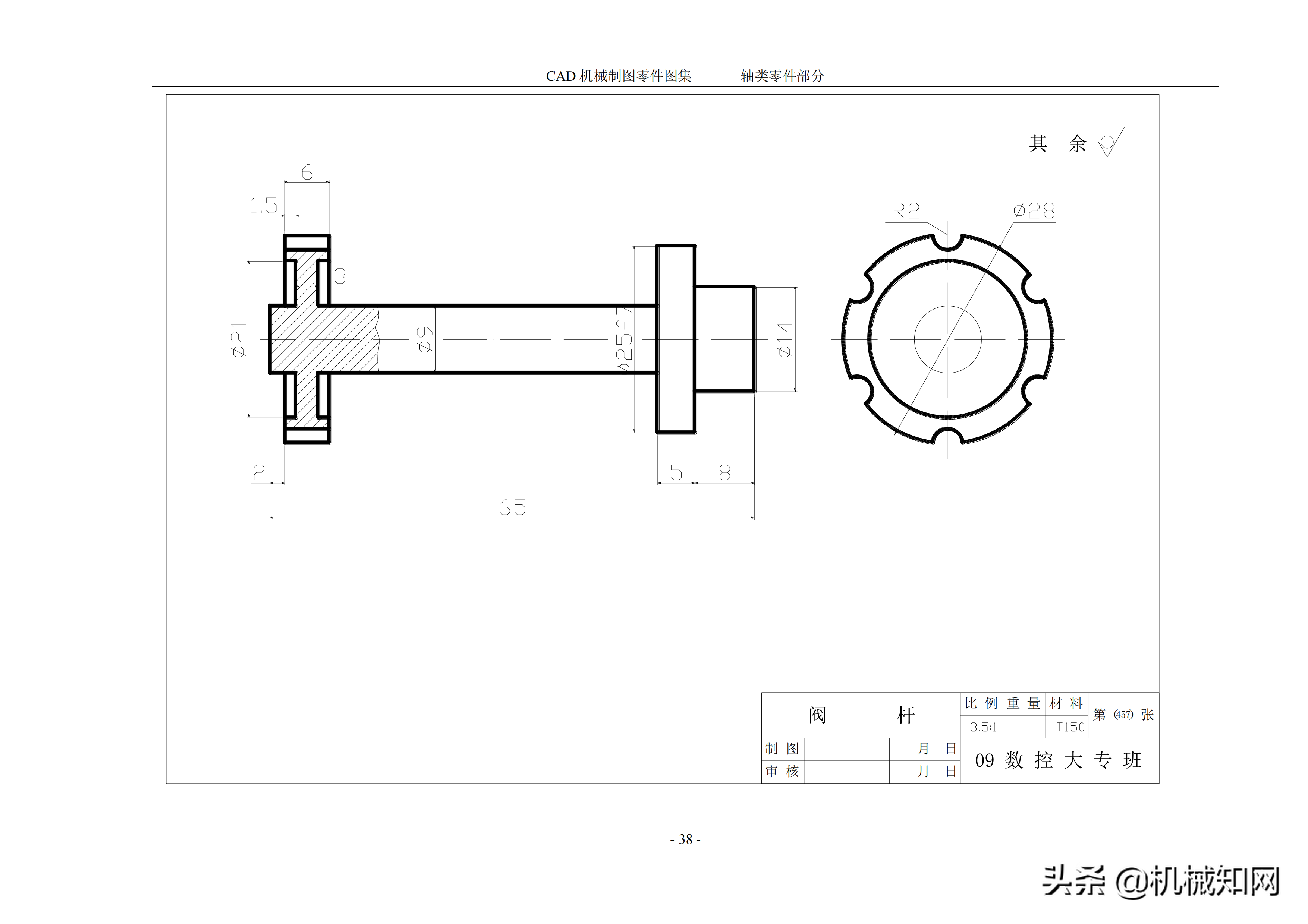 cad机械制图 100张cad机械制图