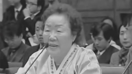 什么是慰安妇 日本二战慰安妇