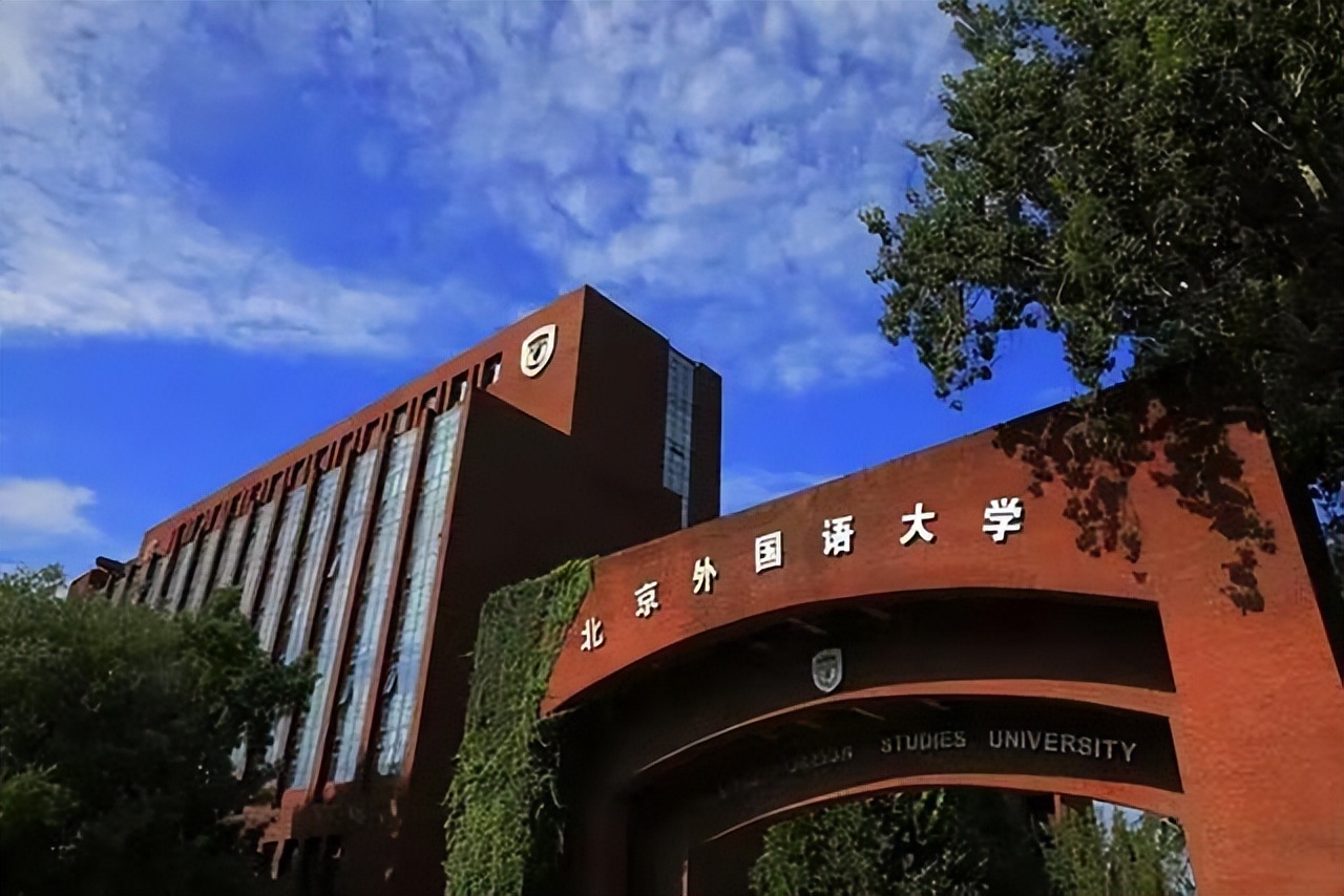 中国传媒大学排名 中国十大传媒大学排名