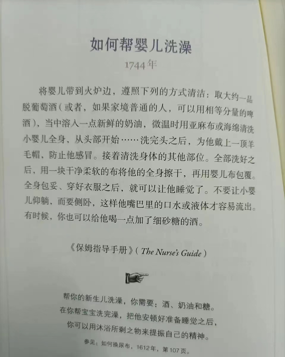 沙雕是什么意思 网络上说沙雕是指什么