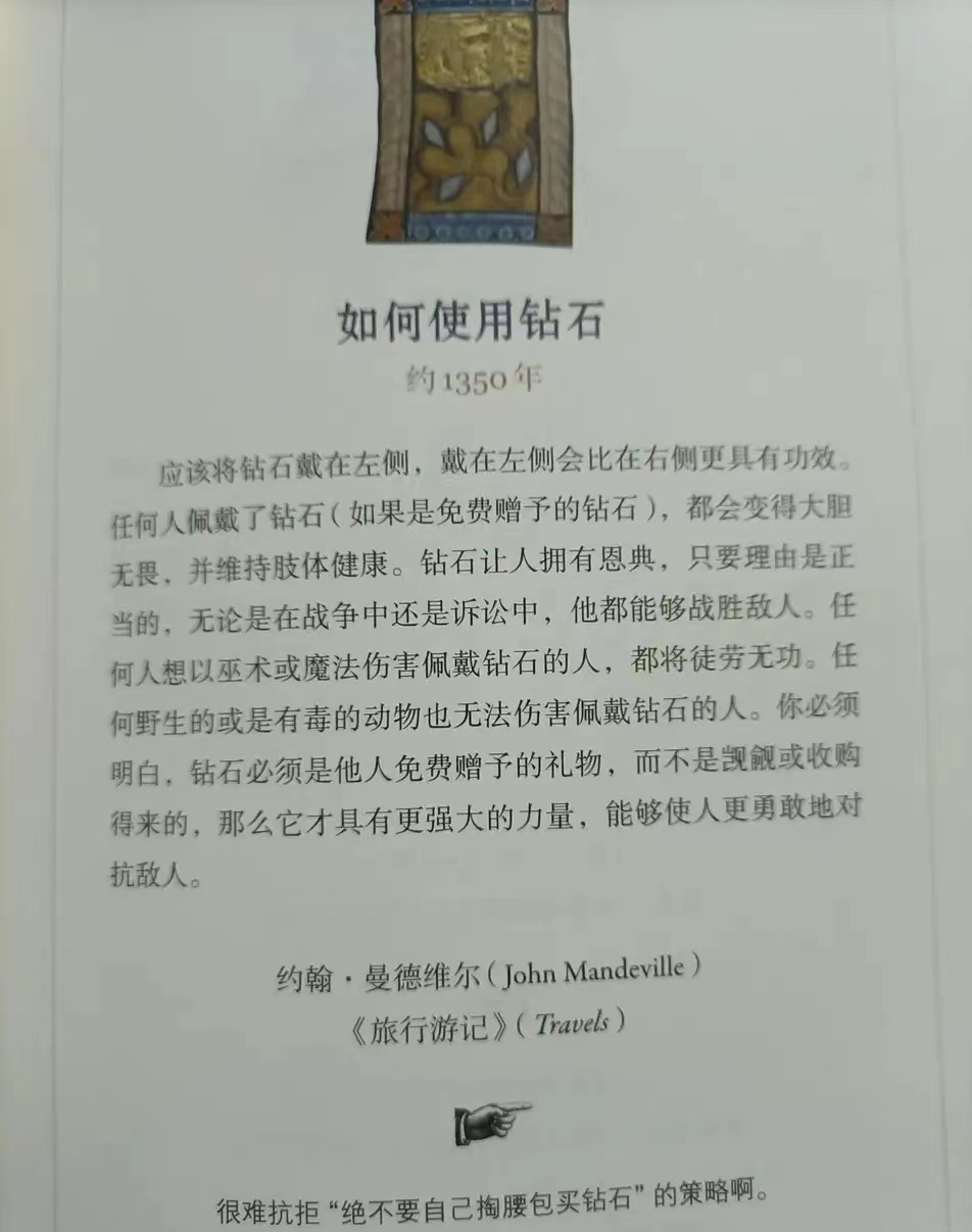 沙雕是什么意思 网络上说沙雕是指什么