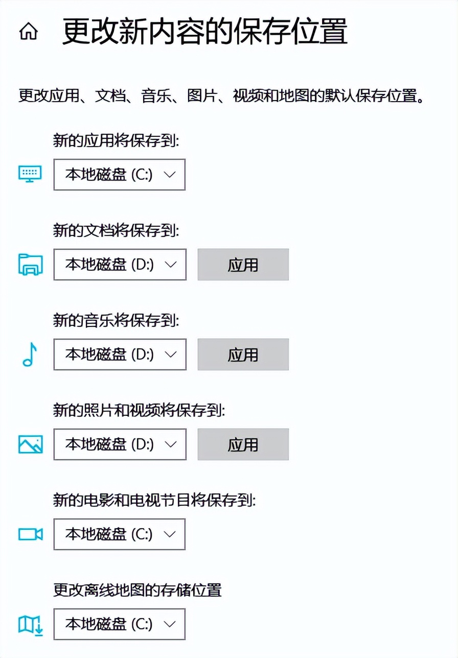 电脑内存清理 电脑内存已满怎样清理