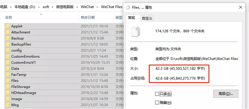 电脑内存清理 电脑内存已满怎样清理